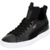 (WMNS) Basket Fierce ”Svartvit”