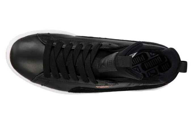 (WMNS) Basket Fierce ”Svartvit”