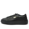 (WMNS) Basket Platform Sommarskor Svarta
