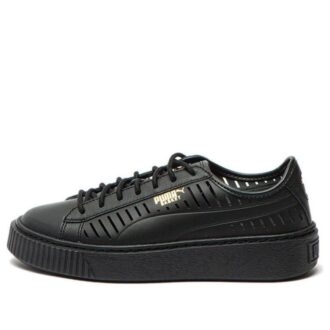 (WMNS) Basket Platform Sommarskor Svarta