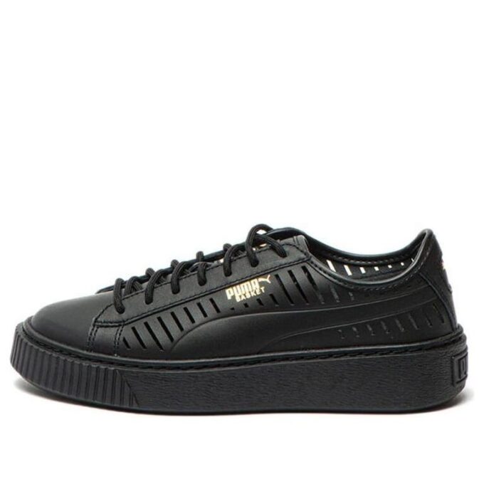 (WMNS) Basket Platform Sommarskor Svarta