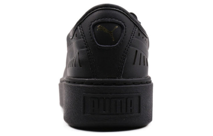 (WMNS) Basket Platform Sommarskor Svarta