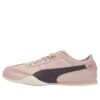 (WMNS) Bella UT LEA ”Misty Purple Echo Gray”
