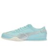 (WMNS) Bella UT LEA ”Ocean Glass Matte Silver”