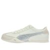 (WMNS) Bella UT LEA ”Varmvit Silver”
