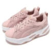 (WMNS) BLSTR Mix ”Rosa Vit”