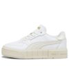 (WMNS) Cali Court Jeux ställer in ”Marshmallow”