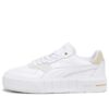 (WMNS) Cali Court Match ”Granola”