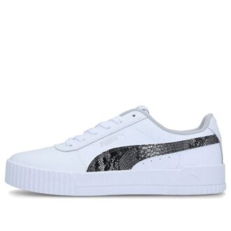 (WMNS) Carina L Snake FS ”Vit”