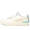 (WMNS) Carina Lift