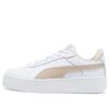 (WMNS) Carina Street Skor ”Vit Beige”