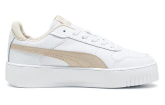 (WMNS) Carina Street Skor ”Vit Beige”