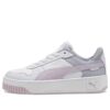 (WMNS) Carina Street Sneakers ”Vit Lila”