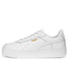 (WMNS) Carina Street Sneakers ”Vita”