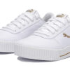 (WMNS) Carina Summer Cat Fritidsbrädeskor Vita/Gyllene