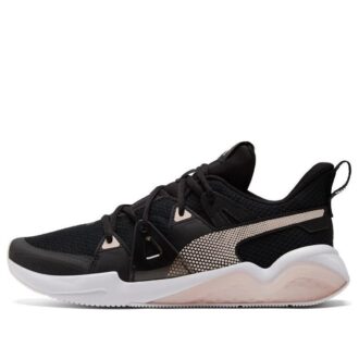 (WMNS) Cellfraktion ”Svart Lotus”