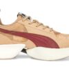 (WMNS) Ciele Athletics x Fast-R Nitro Elite ”Dusty Tan”