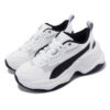 (WMNS) Cilia Wedge ”Svartvit”