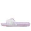 (WMNS) Cool Cat Hazy Summer ”Lila Pale”