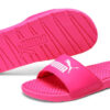(WMNS) Coola Cat Slides ”Knockout Pink”