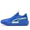 (WMNS) Court Rider Chaos ”Slash – Royal Sapphire”