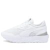 (WMNS) Cruise Rider Re:Style ”Trippelvit”