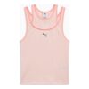 (WMNS) Dare To Linne ”Island Pink” (WMNS) Dare To Linne ”Island Pink”