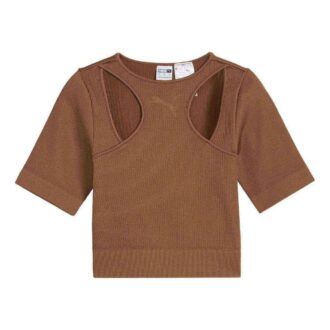 (WMNS) Dare To Muted Motion T-shirt ”Brun”