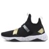 (WMNS) Defy Mid Metal ”Black Gold”