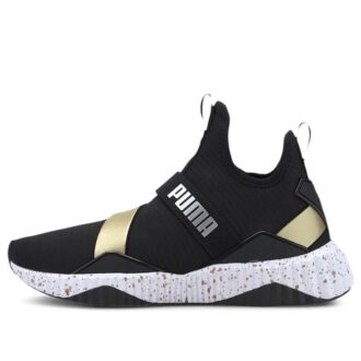 (WMNS) Defy Mid Metal ”Black Gold”
