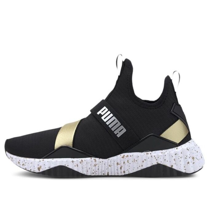 (WMNS) Defy Mid Metal ”Black Gold”