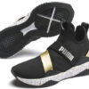 (WMNS) Defy Mid Metal ”Black Gold”