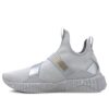 (WMNS) Defy Mid Metal ”High Rise Silver”