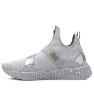 (WMNS) Defy Mid Metal ”High Rise Silver”