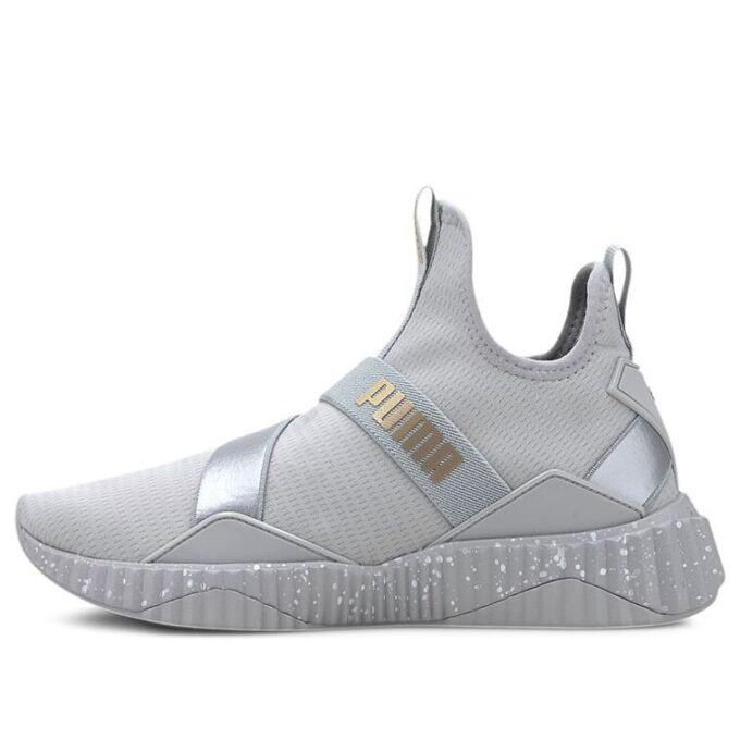 (WMNS) Defy Mid Metal ”High Rise Silver”