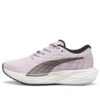 (WMNS) Deviate Nitro 2 Radiant ”Grape Mist Black”