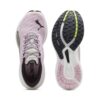 (WMNS) Deviate Nitro 2 Radiant ”Grape Mist Black”