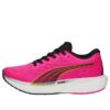 (WMNS) Deviate Nitro 2 ”Ravish Fresh Pear”