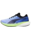 (WMNS) Deviate Nitro 2 ”Royal Sapphire”