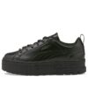 (WMNS) Dua Lipa x Mayze Flutur ”Black” (WMNS) Dua Lipa x Mayze Flutur ”Black”