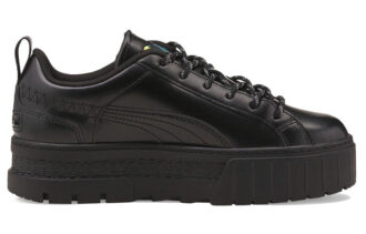 (WMNS) Dua Lipa x Mayze Flutur ”Black”