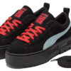 (WMNS) Dua Lipa x Mayze Suede ”Black Blue Glow”
