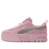 (WMNS) Dua Lipa x Mayze Suede ”Pink Lady”