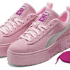 (WMNS) Dua Lipa x Mayze Suede ”Pink Lady”