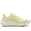 (WMNS) Electrify Nitro 4 ”Gult guld”