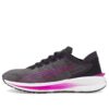 (WMNS) Electrify Nitro ”Black Deep Orchid”