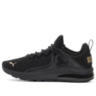(WMNS) Electron 2.0 Breda Löparskor ”Svarta”