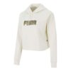 (WMNS) Essential Metallic Cropped Hoodie ”Beige”