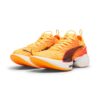 (WMNS) Fast-R Nitro Elite 2 ”Sun Stream”