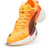 (WMNS) Fast-R Nitro Elite 2 ”Sun Stream”